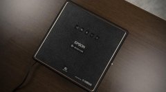 EPSON × 腾讯极光联名投影测评:声色合和的‘投'号玩家 影院级沉浸体验