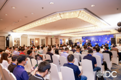“未来数字工业领航者”名单正式揭晓!2023 IDC中国工业互联网峰会在深圆满落幕