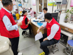 “聚爱椰城 献血有我”公益活动