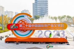 佳格天地亮相第20届中国农交会,农业农村大数据应用获广泛关注